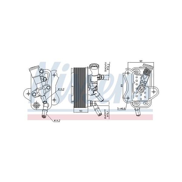 Oljekylare, motor Nissens 91299 NISSENS