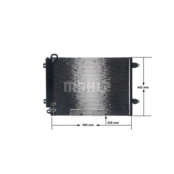 Kondensor, klimatanläggning Mahle AC 666 000S MAHLE