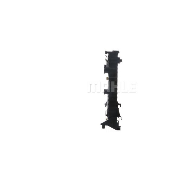 Kylare, motorkylning Mahle CR 1176 000S MAHLE