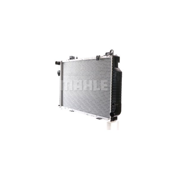 Kylare, motorkylning Mahle CR 249 000S MAHLE Kylare, motorkylning Mahle CR 249 000S MAHLE