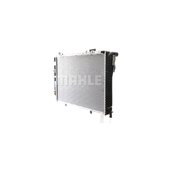 Kylare, motorkylning Mahle CR 249 000S MAHLE Kylare, motorkylning Mahle CR 249 000S MAHLE