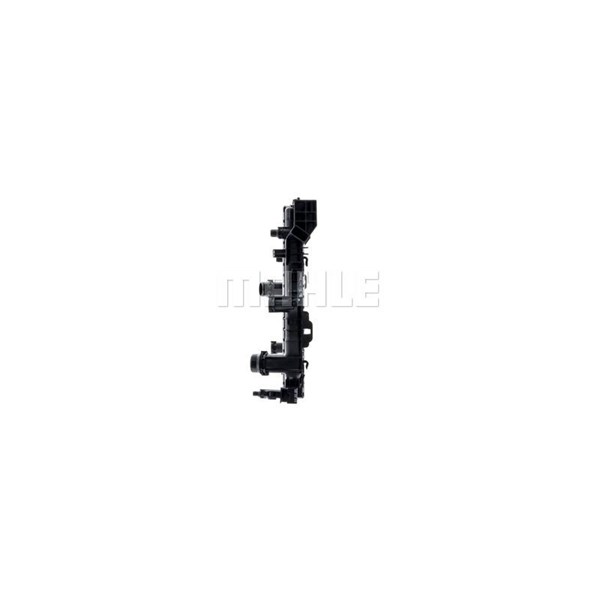 Kylare, motorkylning Mahle CR 2696 000P MAHLE