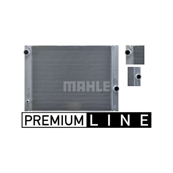 Kylare, motorkylning Mahle CR 511 000P MAHLE