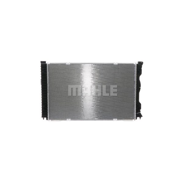Kylare, motorkylning Mahle CR 789 000S MAHLE Kylare, motorkylning Mahle CR 789 000S MAHLE