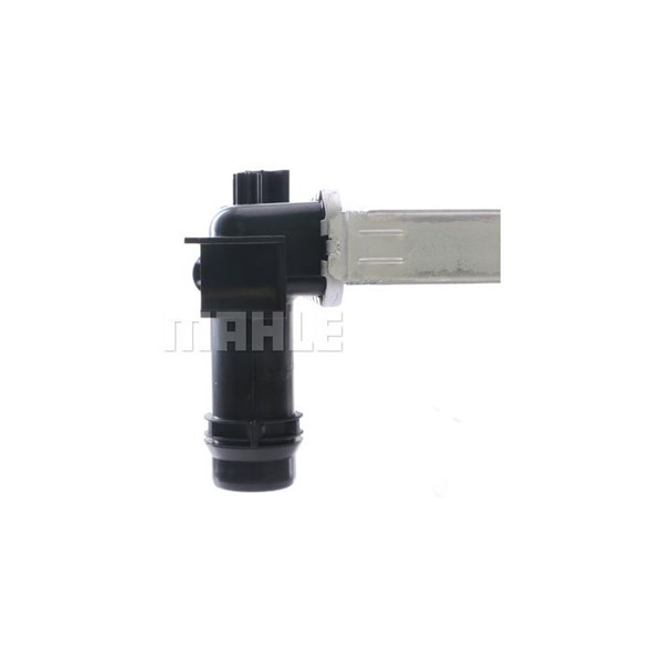 Kylare, motorkylning Mahle CR 789 000S MAHLE Kylare, motorkylning Mahle CR 789 000S MAHLE
