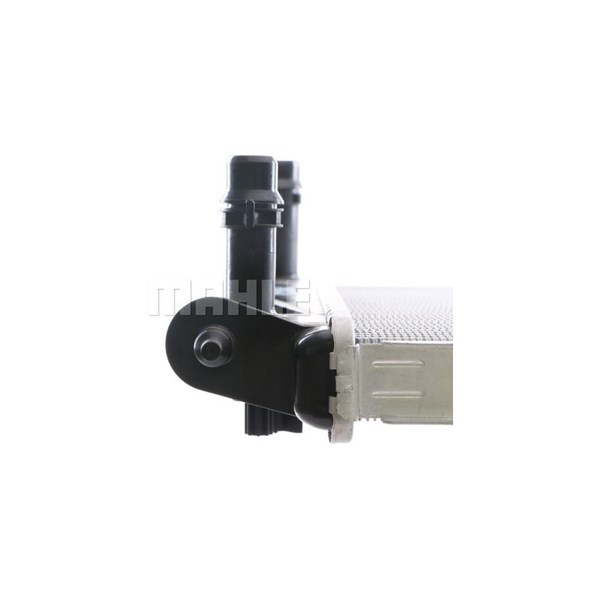 Kylare, motorkylning Mahle CR 789 000S MAHLE Kylare, motorkylning Mahle CR 789 000S MAHLE