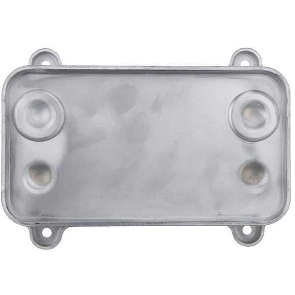 Oljekylare, motor Nty CCL-VW-044 NTY Oljekylare, motor Nty CCL-VW-044 NTY