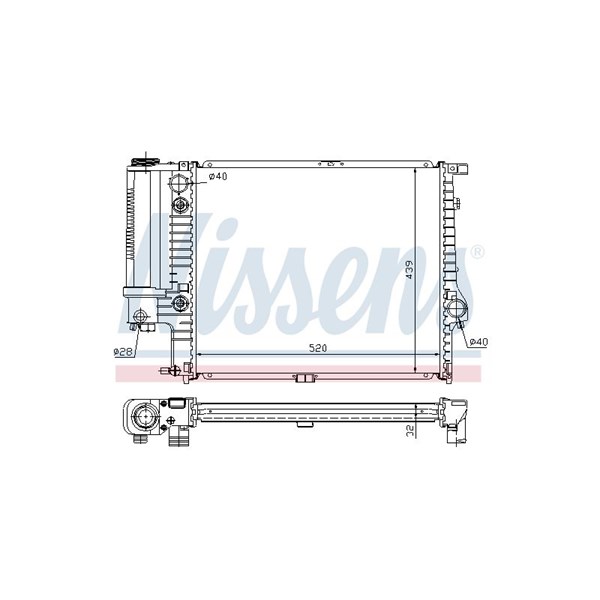 Kylare, motorkylning Nissens 60709A NISSENS