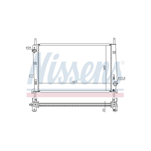 Kylare, motorkylning Nissens 62104 NISSENS