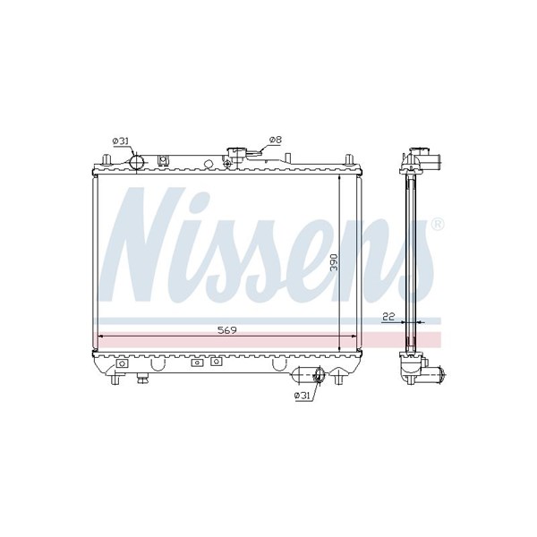 Kylare, motorkylning Nissens 62409A NISSENS