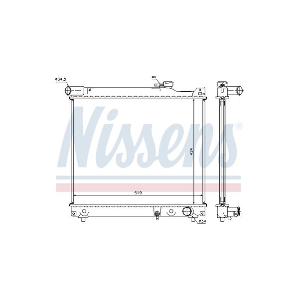 Kylare, motorkylning Nissens 64165 NISSENS