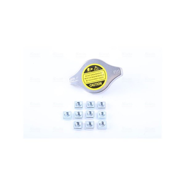 Kylare, motorkylning Nissens 64664A NISSENS Kylare, motorkylning Nissens 64664A NISSENS
