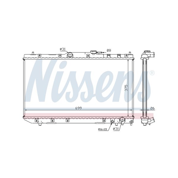 Kylare, motorkylning Nissens 64785A NISSENS Kylare, motorkylning Nissens 64785A NISSENS