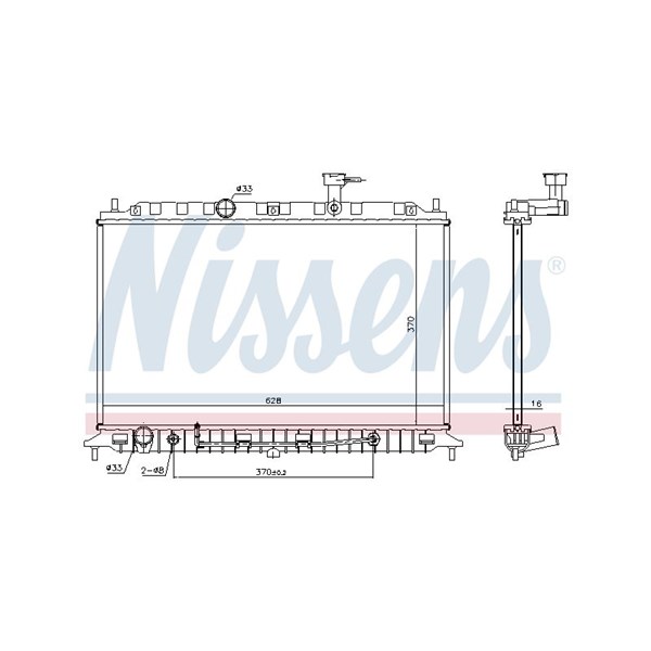 Kylare, motorkylning Nissens 66769 NISSENS