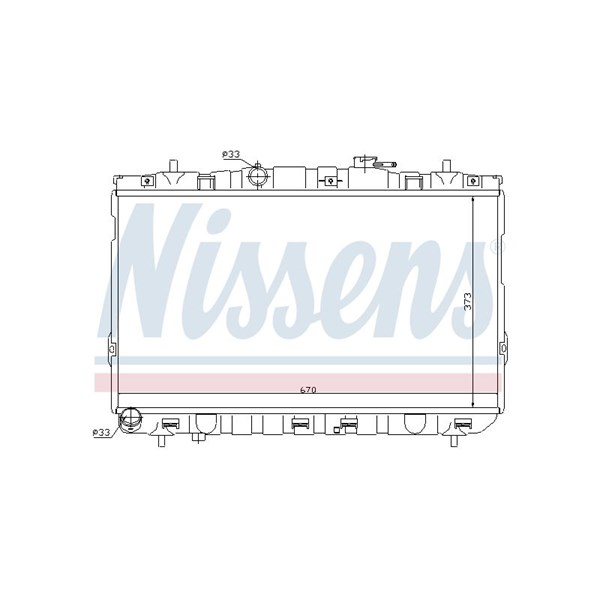 Kylare, motorkylning Nissens 67467 NISSENS