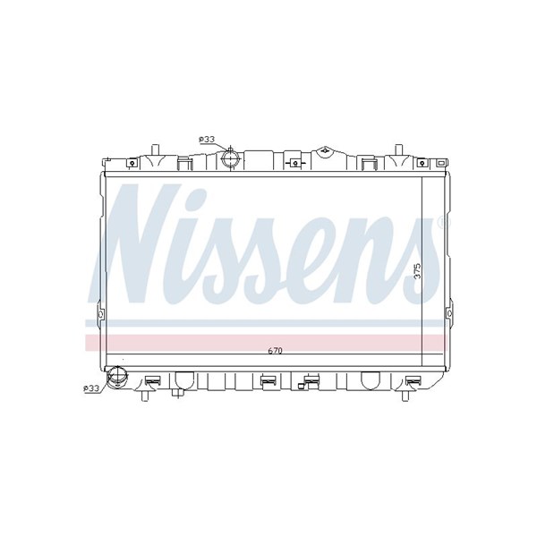 Kylare, motorkylning Nissens 67469 NISSENS