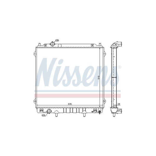Kylare, motorkylning Nissens 67483 NISSENS