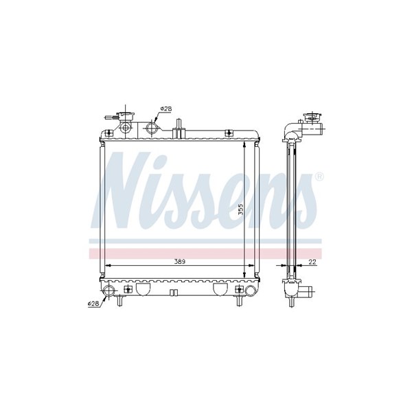 Kylare, motorkylning Nissens 67500A NISSENS