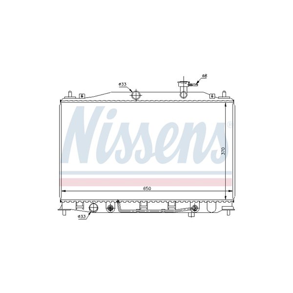 Kylare, motorkylning Nissens 67503 NISSENS Kylare, motorkylning Nissens 67503 NISSENS
