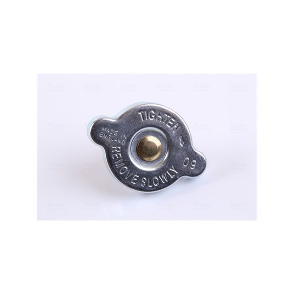 Kylare, motorkylning Nissens 68709A NISSENS Kylare, motorkylning Nissens 68709A NISSENS