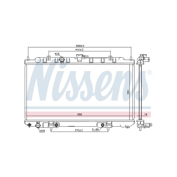 Kylare, motorkylning Nissens 68739 NISSENS