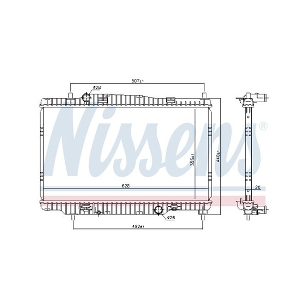 Kylare, motorkylning Nissens 69243 NISSENS