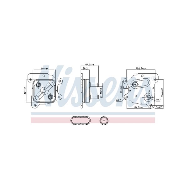 Oljekylare, motor Nissens 91436 NISSENS