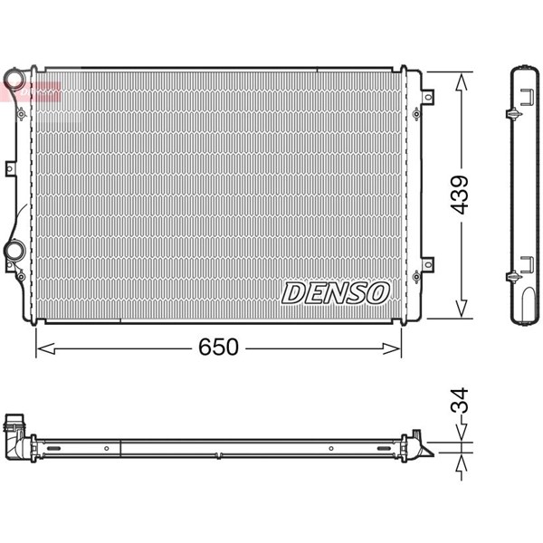 Kylare, motorkylning Denso DRM32041 DENSO