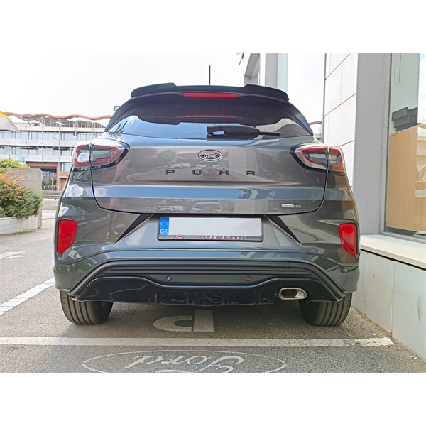 Bakdel/diffuser Motordrome DX RFO08 Motordrome Bakdel/diffuser Motordrome DX RFO08 Motordrome