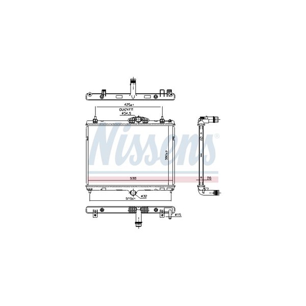 Kylare, motorkylning Nissens 606055 NISSENS Kylare, motorkylning Nissens 606055 NISSENS