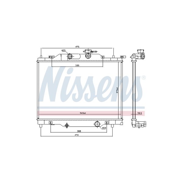 Kylare, motorkylning Nissens 606110 NISSENS
