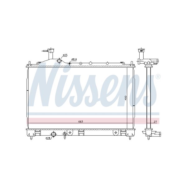 Kylare, motorkylning Nissens 606181 NISSENS