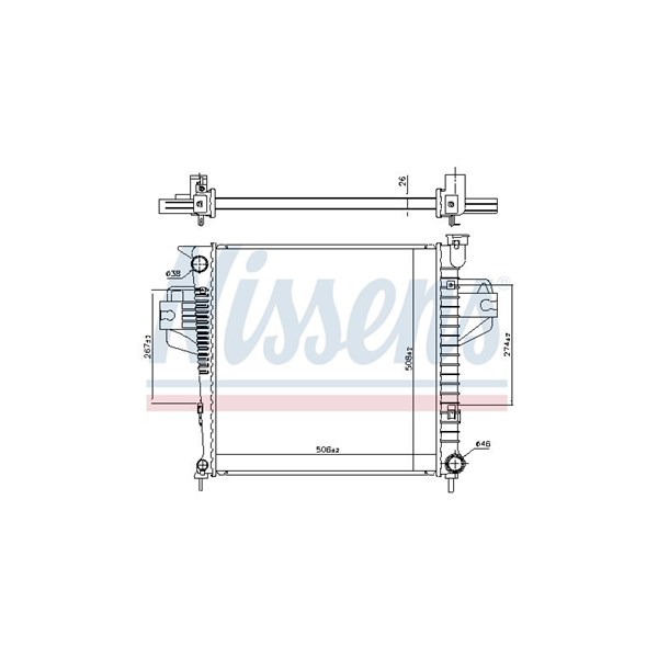 Kylare, motorkylning Nissens 606555 NISSENS