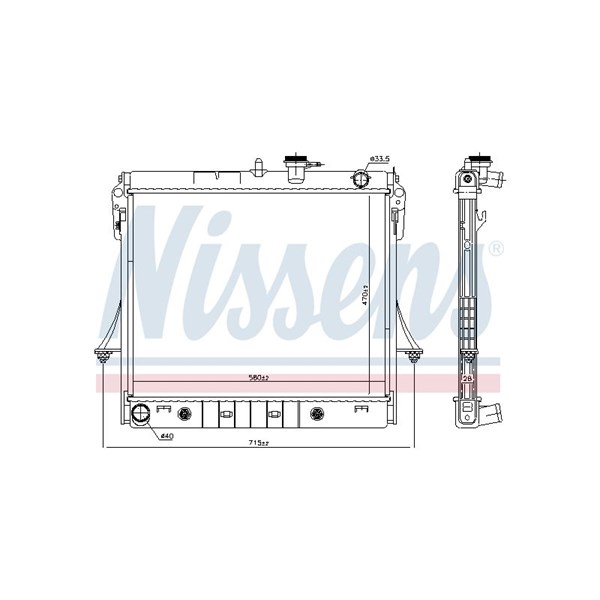 Kylare, motorkylning Nissens 606649 NISSENS