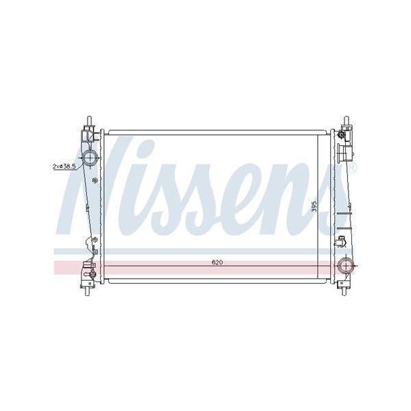 Kylare, motorkylning Nissens 630755 NISSENS