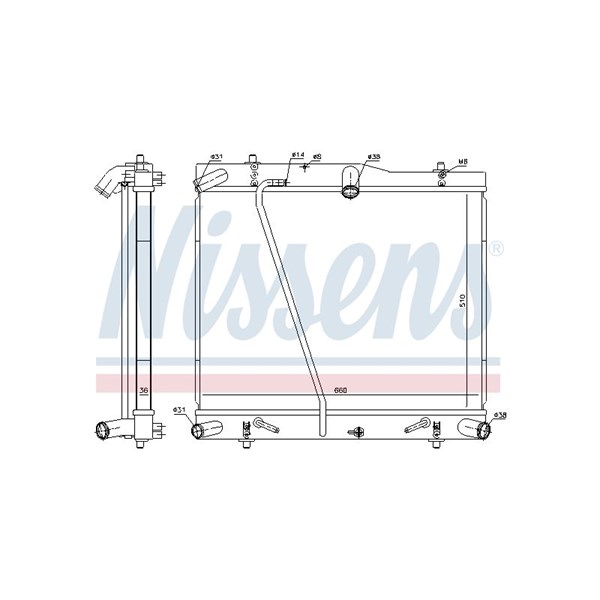 Kylare, motorkylning Nissens 646912 NISSENS