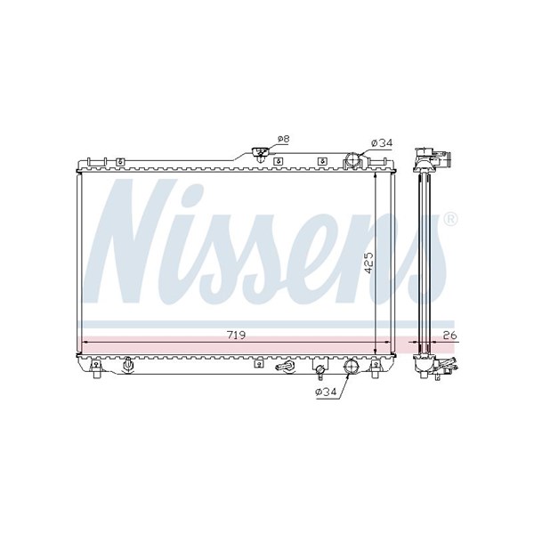 Kylare, motorkylning Nissens 647721 NISSENS