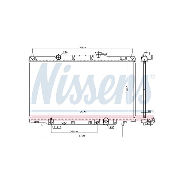 Kylare, motorkylning Nissens 681379 NISSENS Kylare, motorkylning Nissens 681379 NISSENS