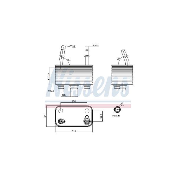 Oljekylare, automatisk transmission Nissens 90678 NISSENS Oljekylare, automatisk transmission Nissens 90678 NISSENS