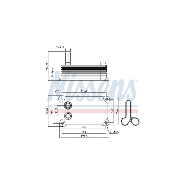Oljekylare, motor Nissens 90698 NISSENS