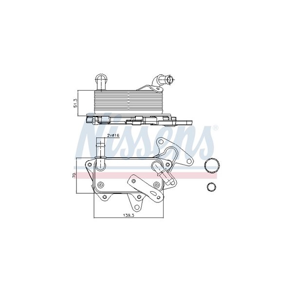 Oljekylare, automatisk transmission Nissens 90748 NISSENS