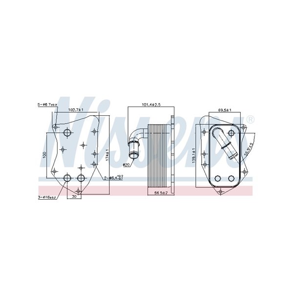 Oljekylare, motor Nissens 90804 NISSENS