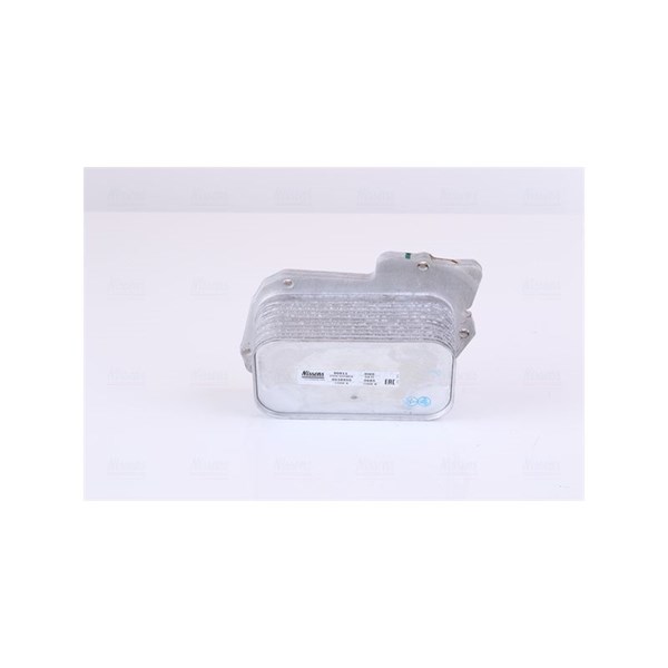 Oljekylare, motor Nissens 90811 NISSENS