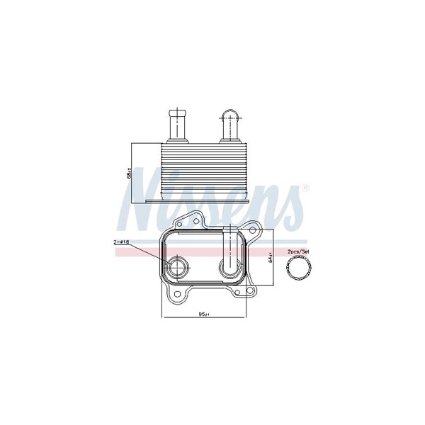Oljekylare, motor Nissens 90825 NISSENS