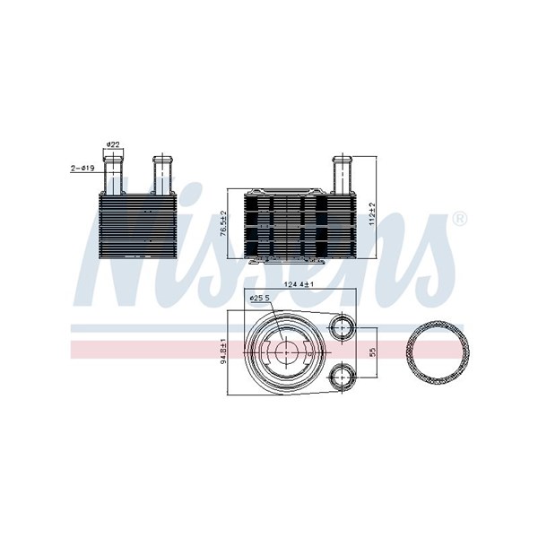 Oljekylare, motor Nissens 90845 NISSENS