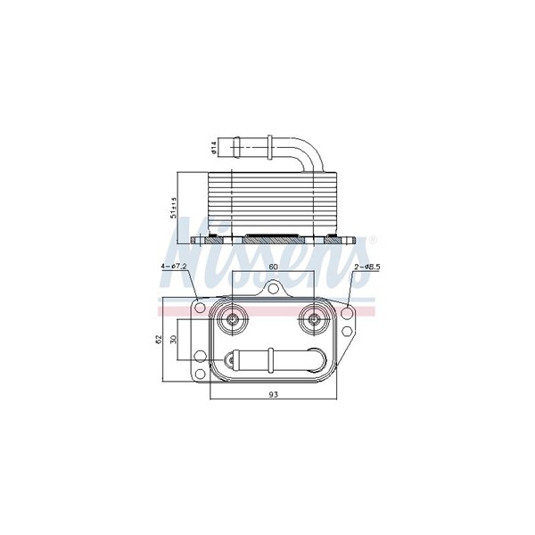 Oljekylare, motor Nissens 90899 NISSENS
