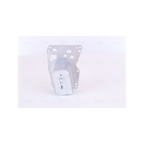 Oljekylare, motor Nissens 90902 NISSENS