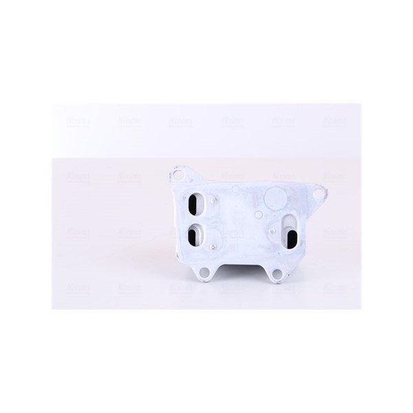 Oljekylare, motor Nissens 90914 NISSENS