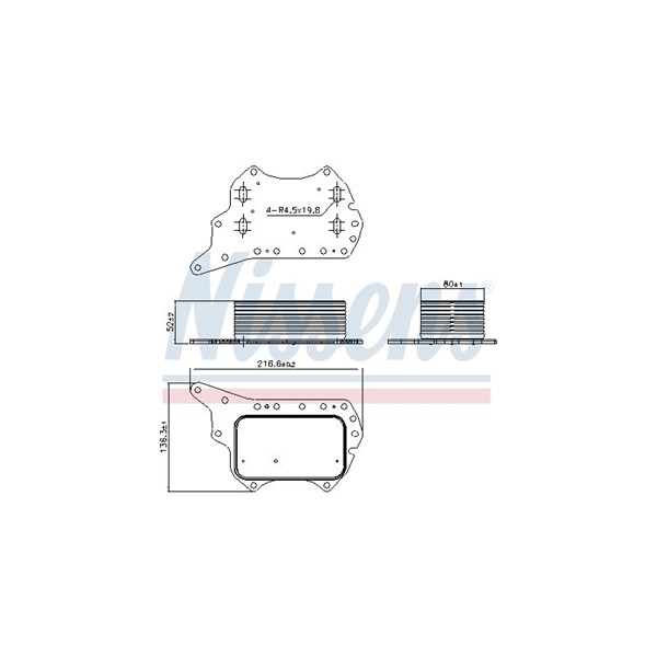 Oljekylare, motor Nissens 90920 NISSENS