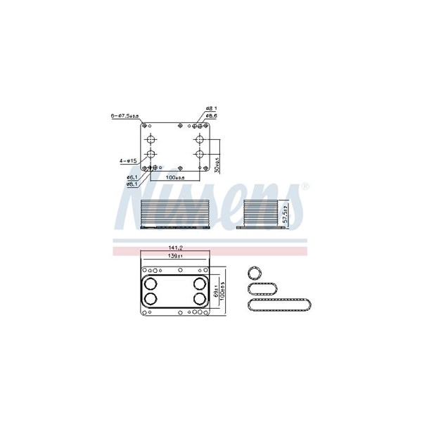 Oljekylare, motor Nissens 90921 NISSENS